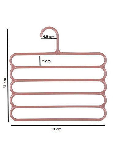 Umeras Mercaton din Plastic, Antiderapant si Multifunctional pentru Organizarea Hainelor, cu 5 Pozitii, 31&21531 cm, Maro
