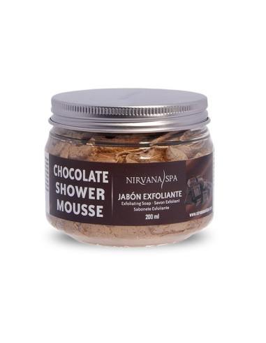 Pachet ingrijire, Shower Mousse de ciocolata si ulei de ciocolata, Nirvana Spa