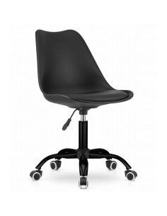 Scaun de birou, Artool, Andria, rotativ, PP, negru, 56.5x56.5x83.5-96 cm
