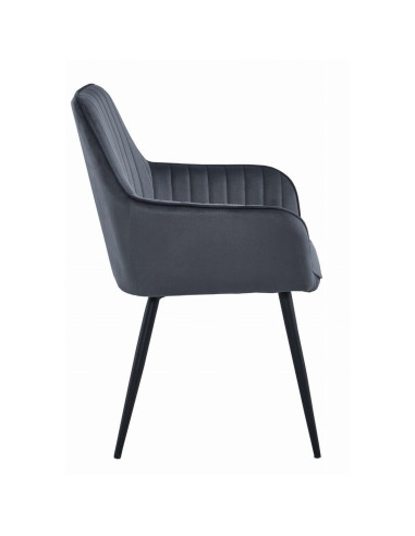 Set 2 scaune bucatarie/living, Artool, Solden, catifea, metal, gri inchis si negru, 55x45.5x83.5 cm