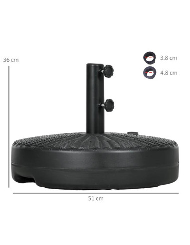 Suport pentru umbrela 38-48 mm, rotund, HDPE si otel, imitatie ratan, negru, 51x36 cm