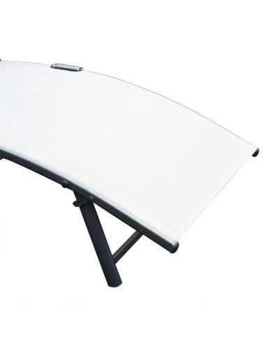 Sezlong pentru gradina, metalic, pliabil, cu spatar reglabil, crem, max 165 kg, 177x66x108 cm